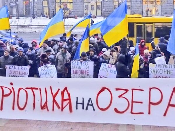 Інвестори ЖК “Патріотика на озерах” звинуватили власників забудовника Stolitsa Group Raimondas Tumenas та Владиславу Молчанову у недобросовісних діях
