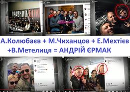 На зображенні може бути: 14 людей та текст