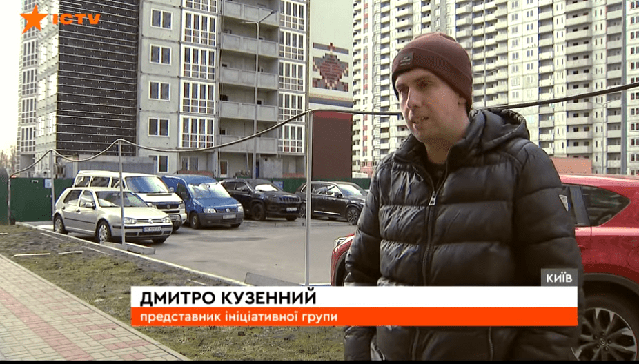 Активіст Дмитро Кузенний заявив про бездіяльність підписантів Меморандуму від 7.04.2021 року та про необхідність нових виборів представників довірителів до Дирекції