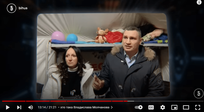 Розслідування журналістів про Stolitsa Group, Владиславу Молчанову, Василя Олійника та Київміськбуд