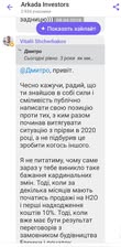 Немає опису світлини.