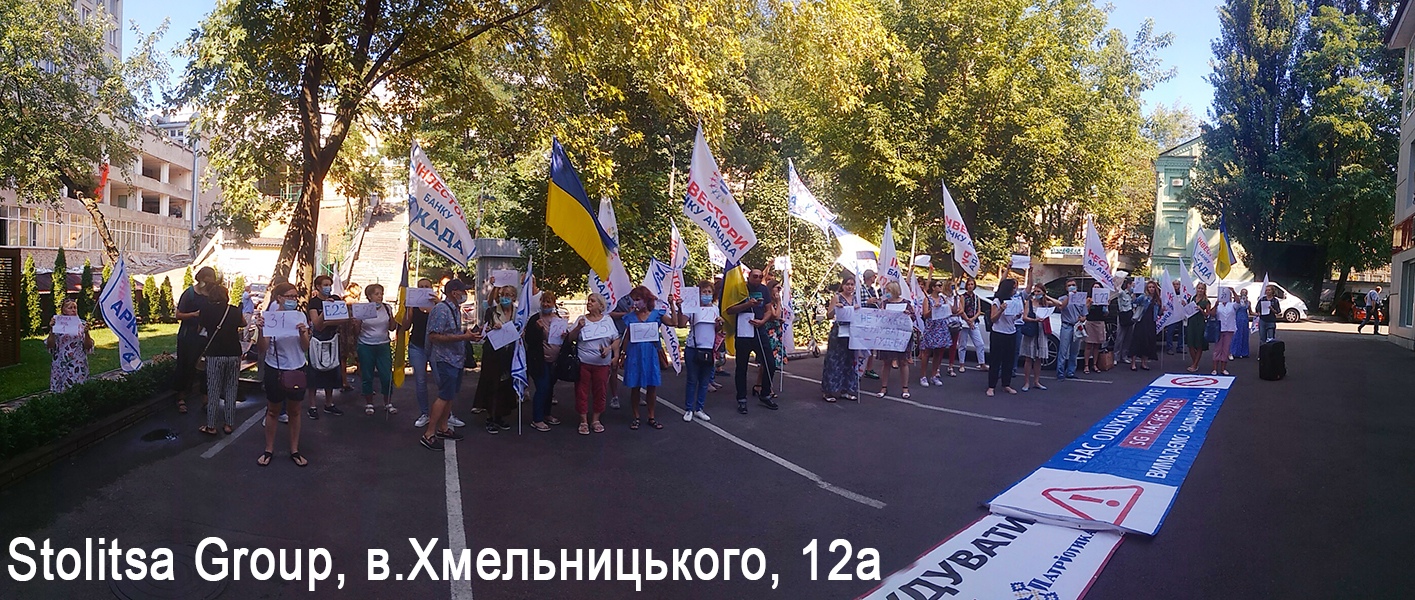 “Stolitsa Group злодюги!”: обмануті інвестори просять забудовника Влади Молчанової та Raimondas Tumėnas віддати їм оплачені квартири – з соцмереж