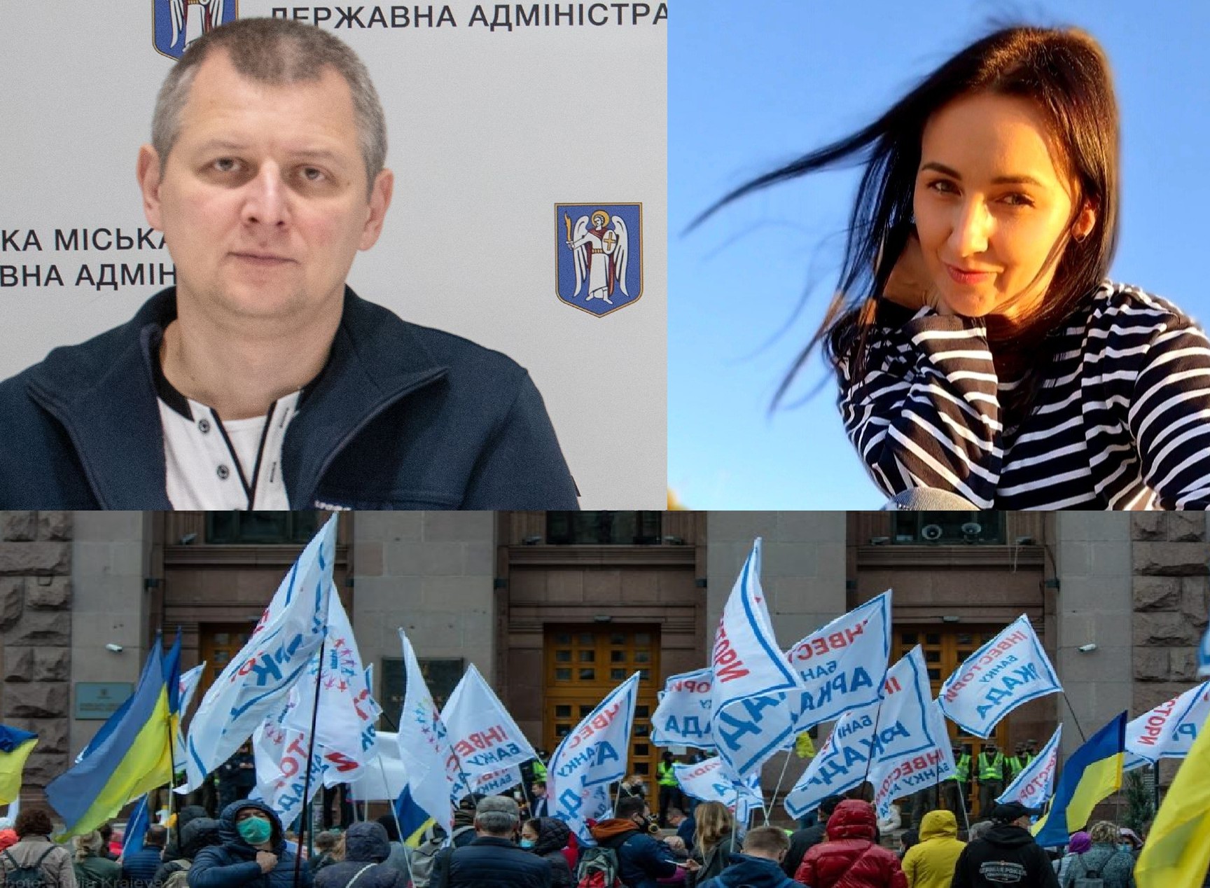 Людмила Шевченко, представниця інвесторів ЖК Еврика: “Меморандум – це гра в наперстки!” у зверненні до Олексія Тихонова, радника заступника Кличка Петра Пантелеєва